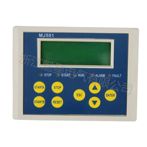 RNL6000电动机保护器控制装置(1)